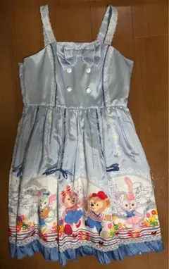 Item thumbnail for item 0ea9413d-315a-4aef-80c8-86e17c755a69