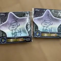 ディズニー 一番くじ　スタープレート