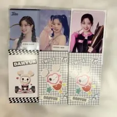 TWICE ダヒョン オフラインくじ オンラインくじ