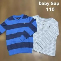 baby Gap ボーダーセーター・ロンT 2枚セット まとめ売り