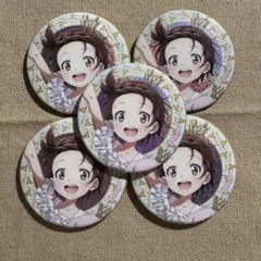 メダリスト モノクロコーデ 缶バッジ 結束いのり