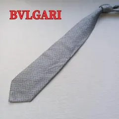 ブルガリ ネクタイ 灰色 総柄デザイン 高級シルク 定番人気【n4915】