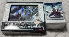 ポケモンカード スターターセットex ダイゴ デッキケースのサムネイル