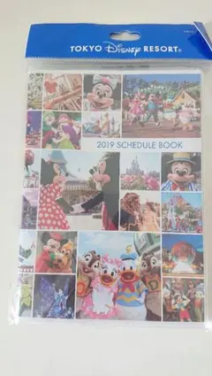 東京ディズニーリゾート 2019 スケジュールブック ミニクリアファイル付きのサムネイル