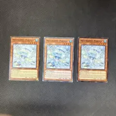 遊戯王【英語版】マルチャミー・プルリア MP25 シク 3枚セット‼️ 遊戯王カード 英語版 マルチャミー・プルリア ノーマル 3枚セット 遊戯王OCG デュエルモンスターズ