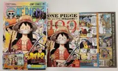 2026年最新】ワンピース 100巻 初版の人気アイテム - メルカリ