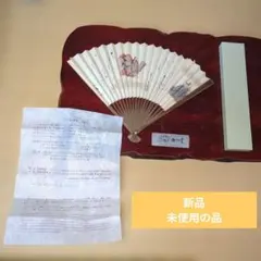 Item thumbnail for item a3901ceb-ef82-46c6-82d9-b267ab66cf58