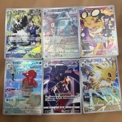 ポケモンカード引退品