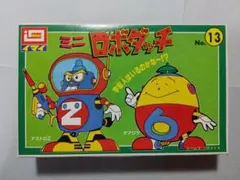 2026年最新】ロボダッチ zの人気アイテム - メルカリ