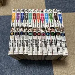 OUT 漫画 24巻〜29巻セット ヤングチャンピオンコミックス - メルカリ