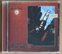 記念ライダー2号～奥田民生シングルコレクション～