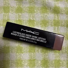 【新品未使用】MAC ラスターガラス 569 アローンタイム