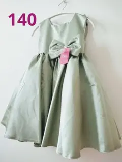 ◆タグ付新品◆　 リボン付きフォーマルドレス　グリーン　【140】