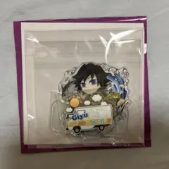 鬼滅の刃　高知　TOGO アクリルスタンド　冨岡義勇