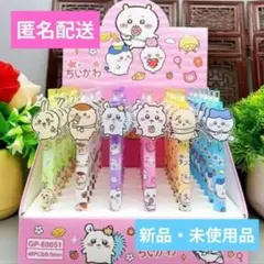 Item thumbnail for item a91d0544-6064-4d9a-b88e-7f358fa44d53