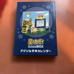 Item thumbnail for item b47e1c93-cf5c-4f99-af1f-4f8e7f058d25