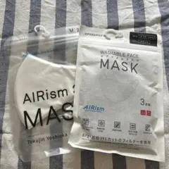 AIRismマスク セット売り