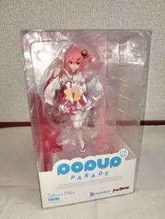 POP UP PARADE さくらみこ フィギュア ポッパレ ホロライブ