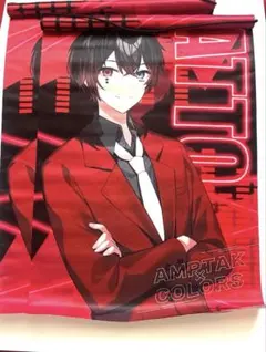 2025年最新】AMPTAKxCOLORS タオルの人気アイテム - メルカリ