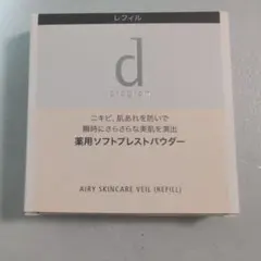 d プログラム 薬用 ソフトプレストパウダー レフィルのサムネイル