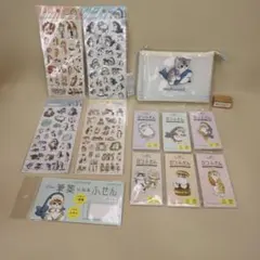 mofusand モフサンド 01497