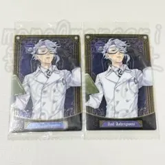 ツイステ アズール・アーシェングロッド オクタヴィネル ウエハースカード