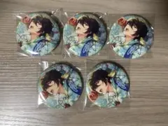 あんスタ 朔間凛月 缶バッジ 中国 招募