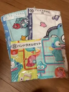 サンリオ ハンギョドン 一番くじ まとめ売り グッズ 新品