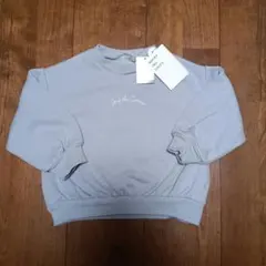 apres les cours トップス