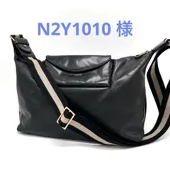 2025年最新】バリートレインスポッティングショルダーバッグの人気