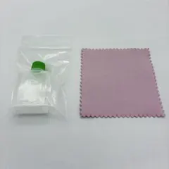 まっ黒 燻し液 いぶし液 10ml おまけ付き