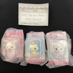 ジュエルペット マスコット ルビー　サフィー　ラブラ　3点セット