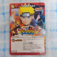 NARUTO ミラバト うずまきナルト プロモカード - メルカリ