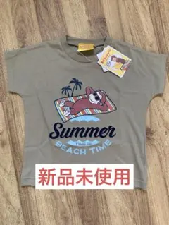 半袖Tシャツ サイズ95 おさるのジョージ