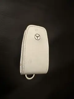 メルセデス・ベンツ 純正　レザー キーケース ホワイト