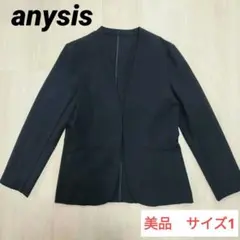 【価格交渉⭕️】anysis　ノーカラージャケット　ネイビー　1サイズ