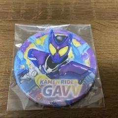 仮面ライダーガヴ 缶バッジ