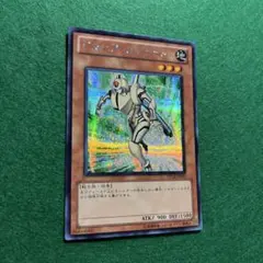 遊戯王OCG フェンリル PC8-JP003パラレル - メルカリ