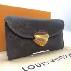 ルイヴィトン モノグラム ポルトフォイユ ウジェニ 長財布 ゴールド金具