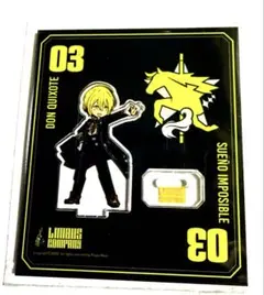 LimbusCompany vol.1イシュメール ハムハムパンパン アクスタ リンバスカンパニー アクリルスタンド vol.1 イシュメール - メルカリ