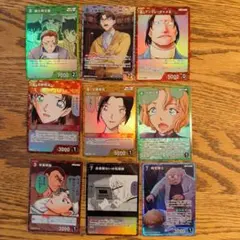 名探偵コナン カード 哀色の宿命　まとめ売り　計9枚(SR、RP、CP、R)