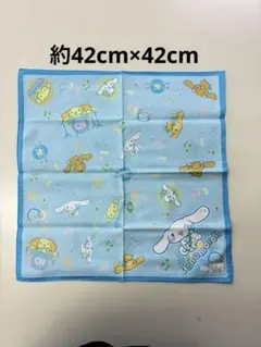 くみくみんK様 リクエスト 5点 まとめ商品