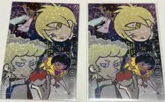 ひつぐ@出品整理中様 リクエスト 2点 まとめ商品