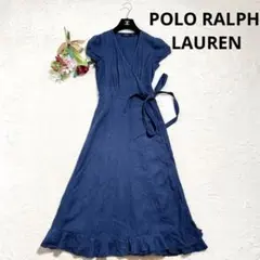 ポロラルフローレン　カシュクールロングワンピース　リネン　マキシ丈