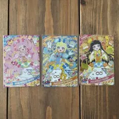 ひみつのアイプリ　星4 アニマルバズリウムプードル　3枚セット