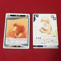 キングダムハーツ TCG カイリ プロモ P 10枚セット KH キングダムハーツ TCG カードゲーム プロモ カイリ 未使用 - メルカリ