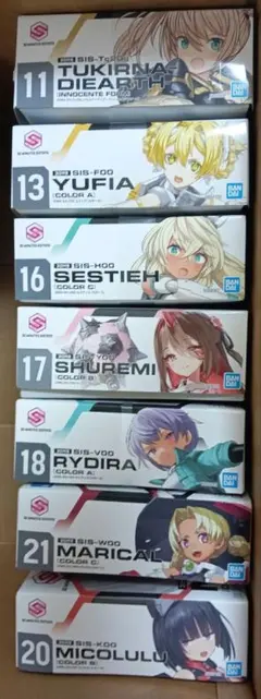 30MS 11点 まとめ売り 新品 未組立 - メルカリ