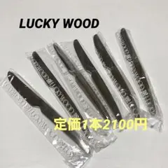 大特価‼️ 最終値下げ‼️ 包丁 まとめ売り‼️ 2025年最新】Yahoo!オークション -包丁 まとめ売りの中古品