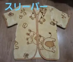 動物柄 フリース スリーパー