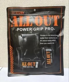ALL OUT オールアウト パワーグリップ オレンジ MLサイズのサムネイル